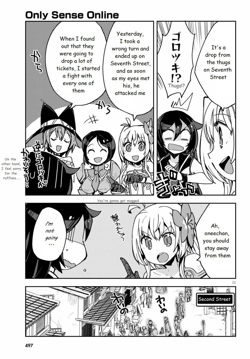 Only Sense Online Chapter 74 Page 11