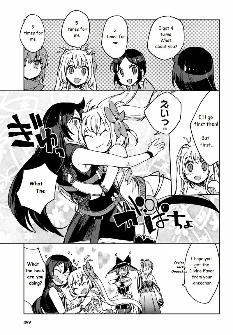 Only Sense Online Chapter 74 Page 13