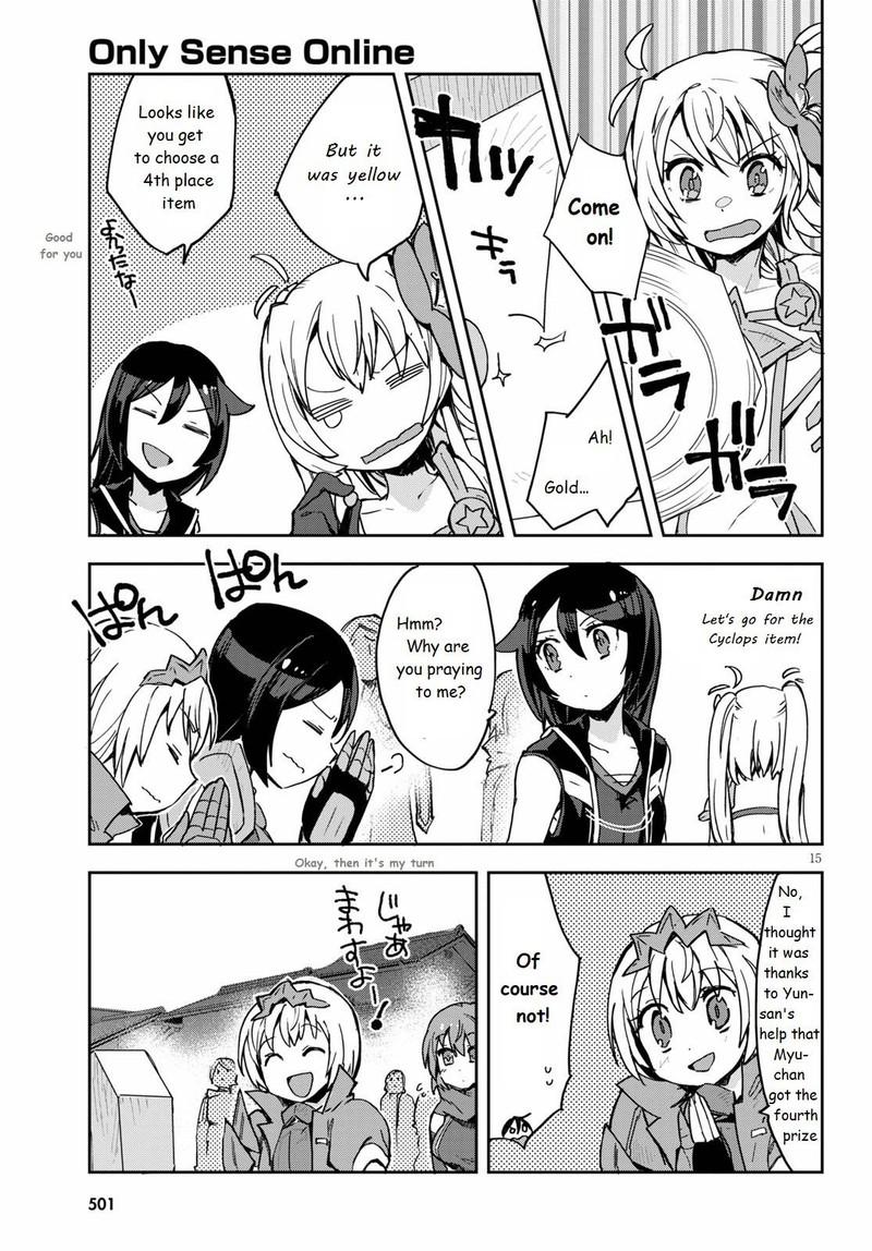 Only Sense Online Chapter 74 Page 15