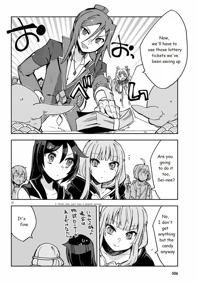 Only Sense Online Chapter 74 Page 20