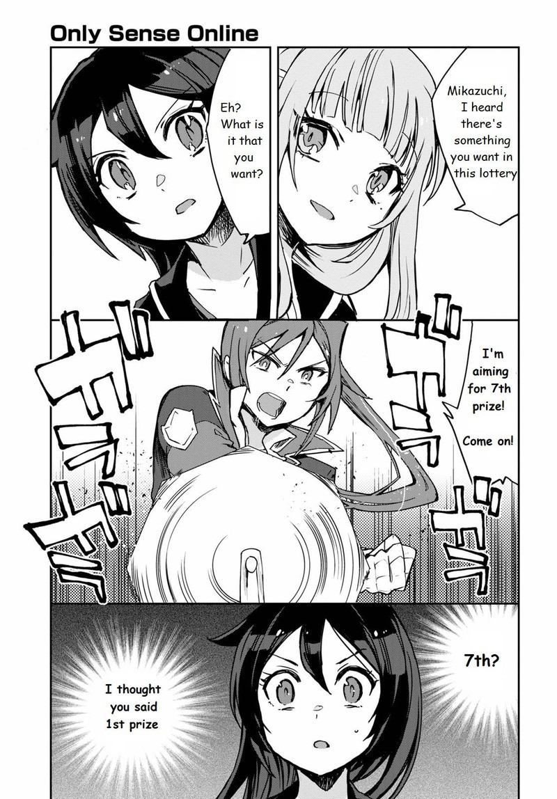 Only Sense Online Chapter 74 Page 21
