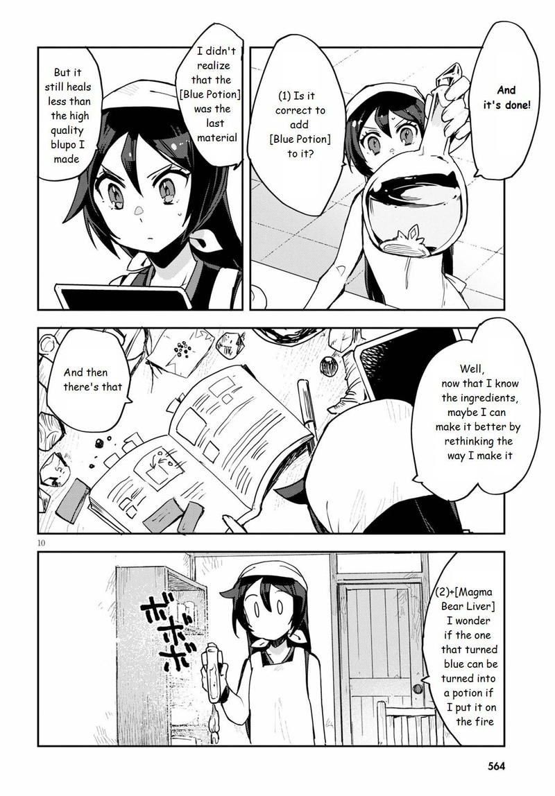 Only Sense Online Chapter 75 Page 10