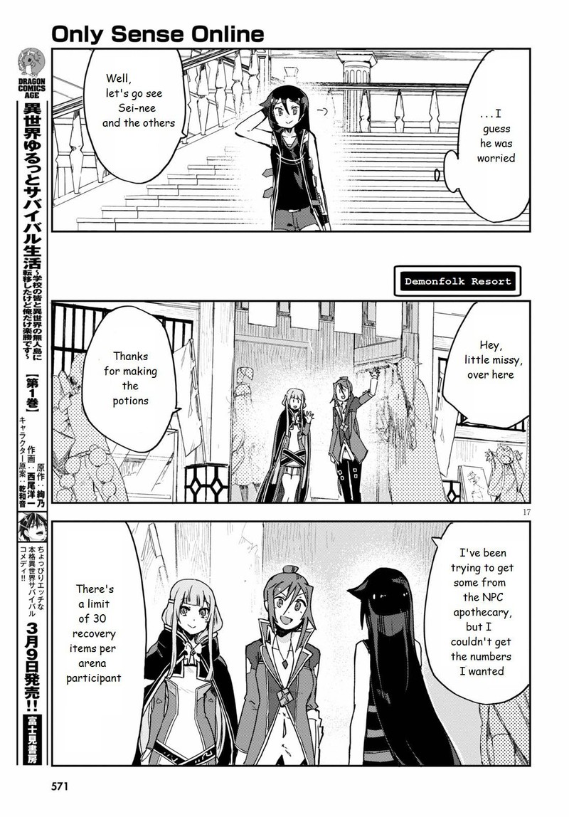Only Sense Online Chapter 75 Page 17