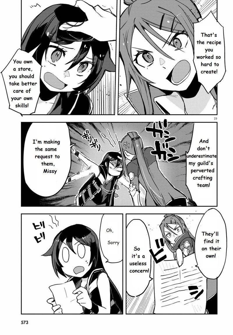 Only Sense Online Chapter 75 Page 19