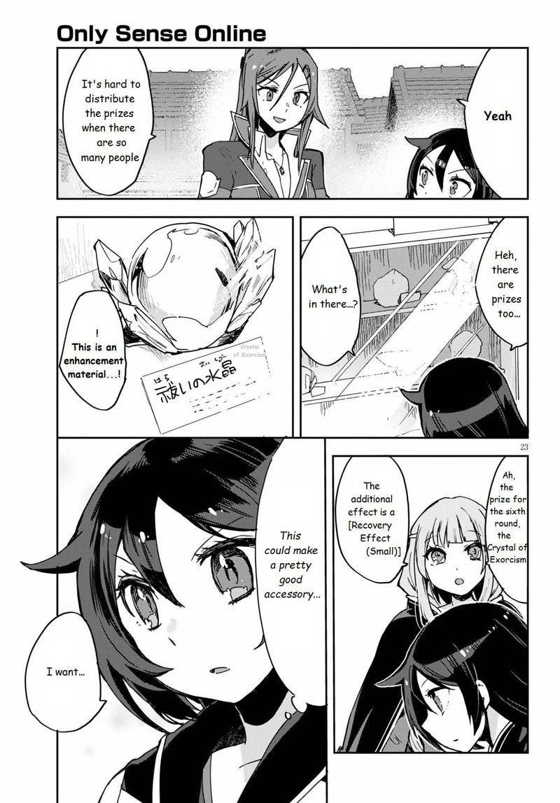 Only Sense Online Chapter 75 Page 23