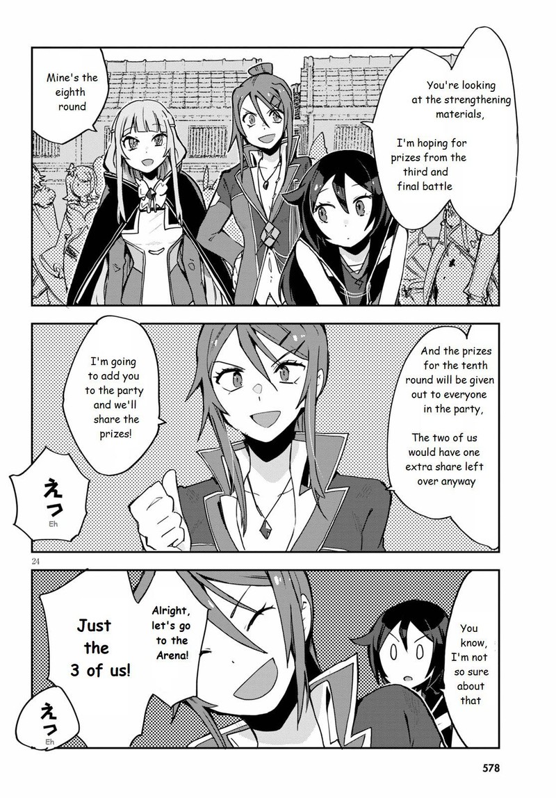 Only Sense Online Chapter 75 Page 24