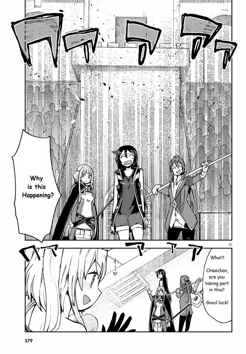 Only Sense Online Chapter 75 Page 25