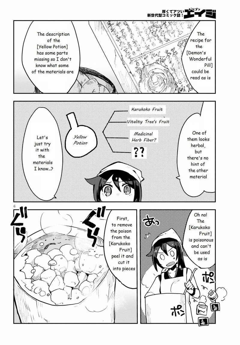 Only Sense Online Chapter 75 Page 6