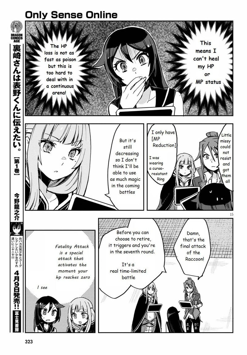 Only Sense Online Chapter 76 Page 15