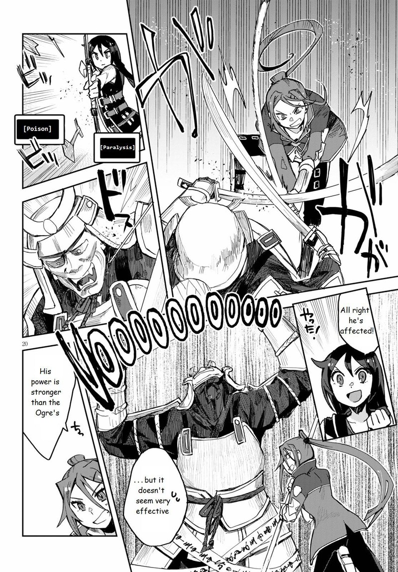 Only Sense Online Chapter 76 Page 20