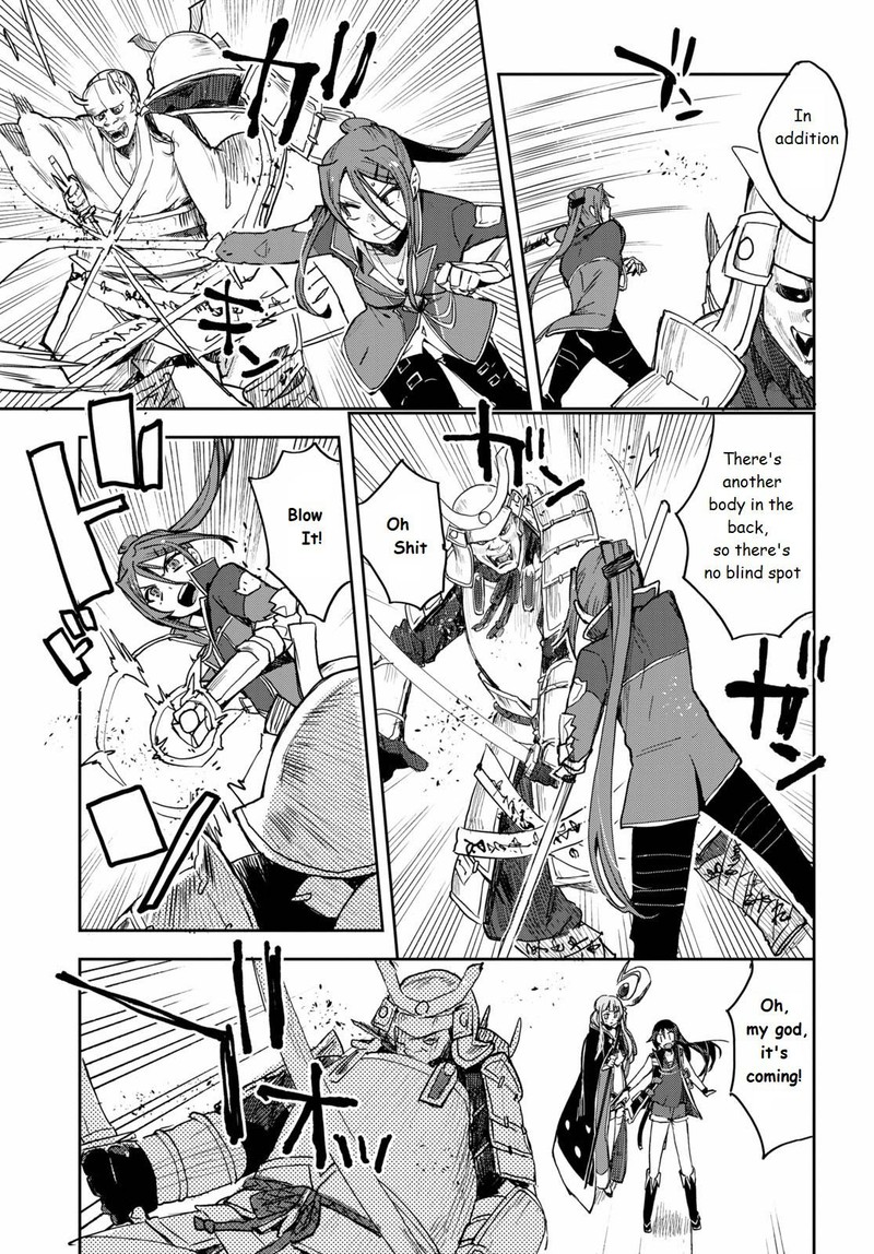 Only Sense Online Chapter 76 Page 21