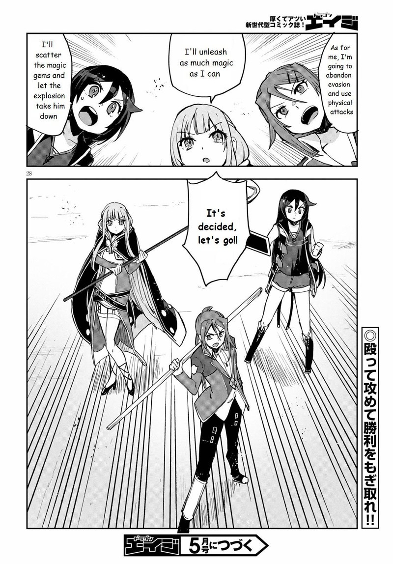 Only Sense Online Chapter 76 Page 28