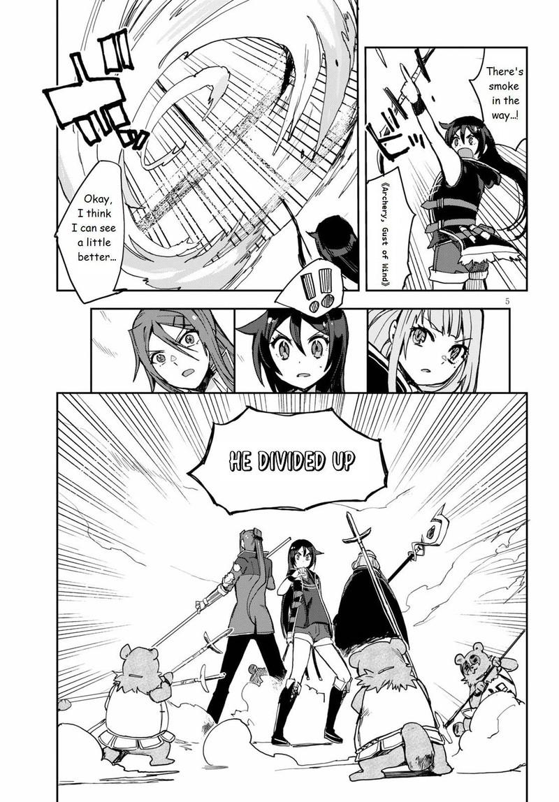 Only Sense Online Chapter 76 Page 5