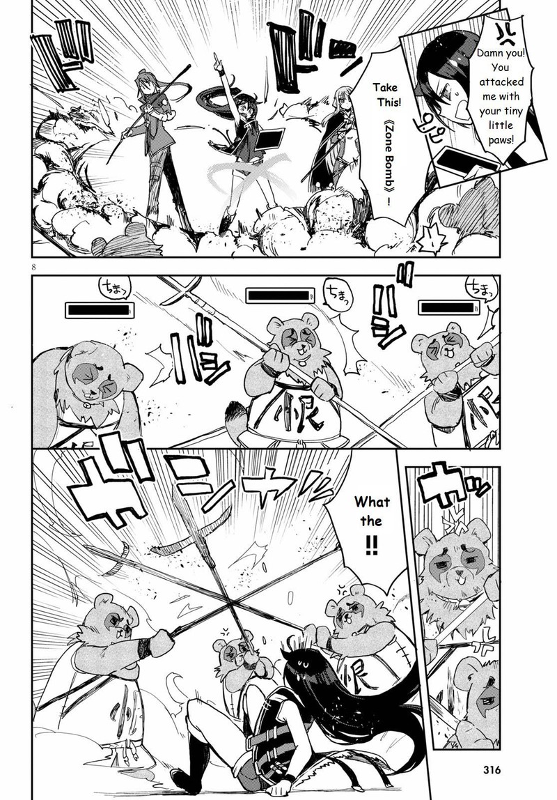 Only Sense Online Chapter 76 Page 8