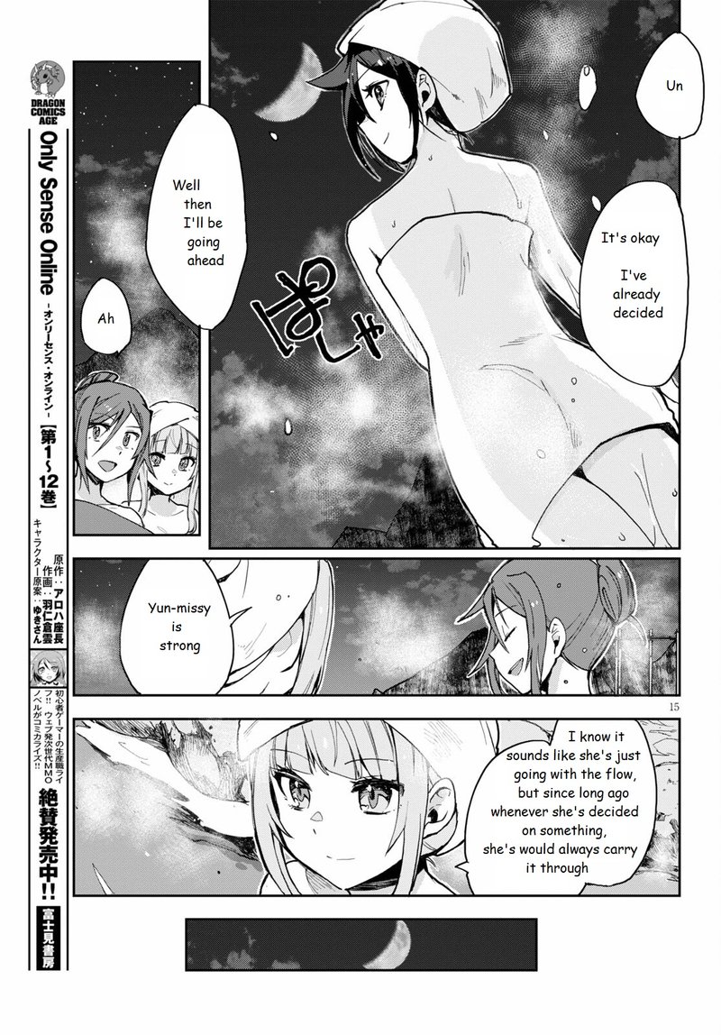 Only Sense Online Chapter 77 Page 15