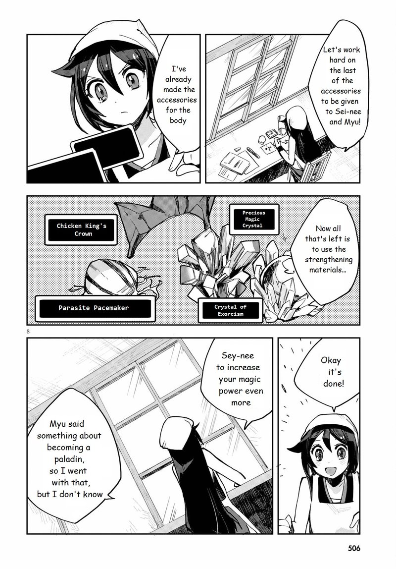 Only Sense Online Chapter 77 Page 8