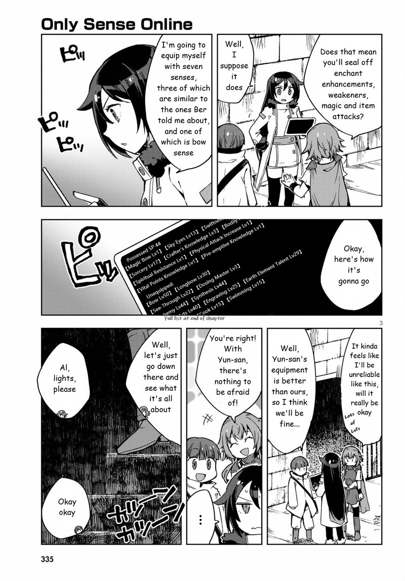 Only Sense Online Chapter 83 Page 3