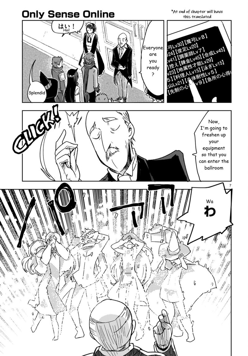 Only Sense Online Chapter 87 Page 7