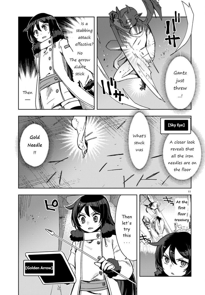 Only Sense Online Chapter 89 Page 11