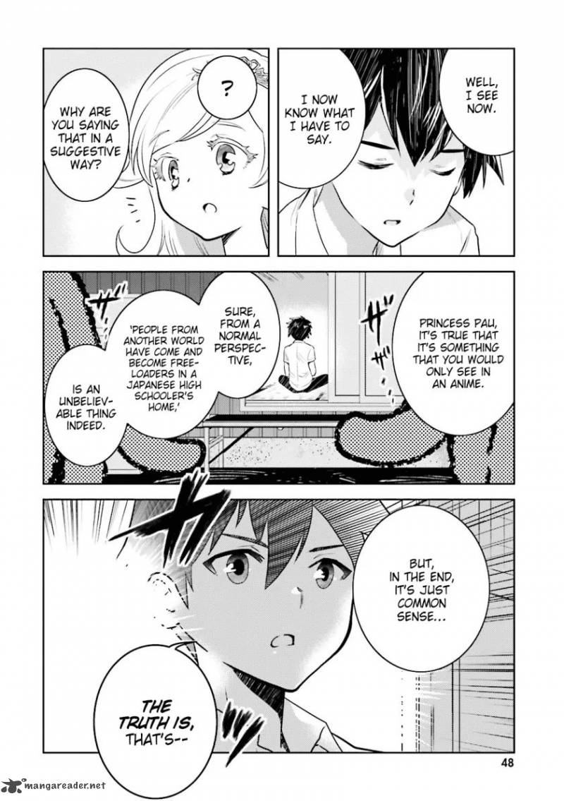 Onna Kishi San Jusco Ikou Yo Chapter 3 Page 14