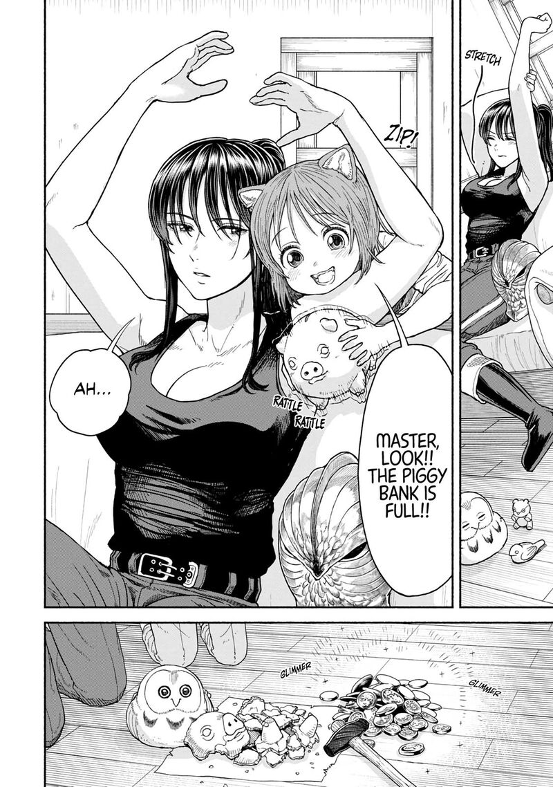 Onna Kishi To Kemomimi No Ko Chapter 11 Page 1