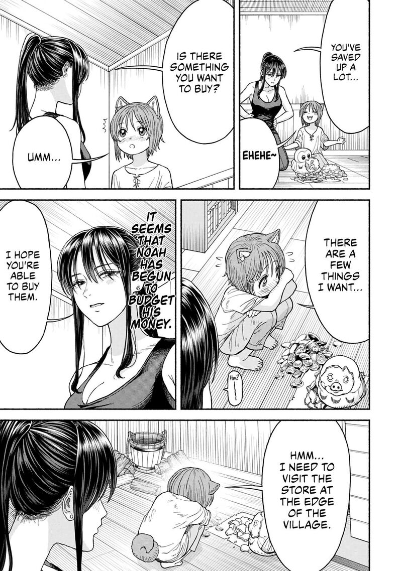 Onna Kishi To Kemomimi No Ko Chapter 11 Page 2