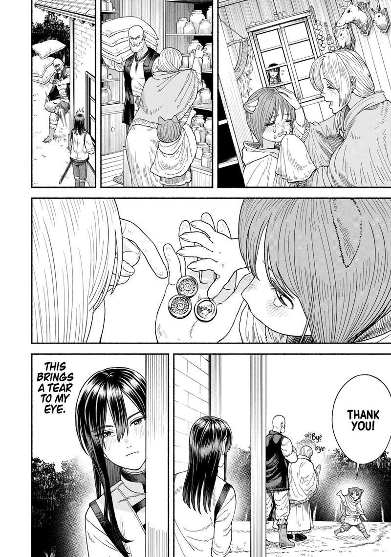 Onna Kishi To Kemomimi No Ko Chapter 11 Page 9