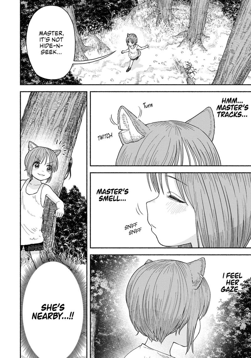Onna Kishi To Kemomimi No Ko Chapter 12 Page 7
