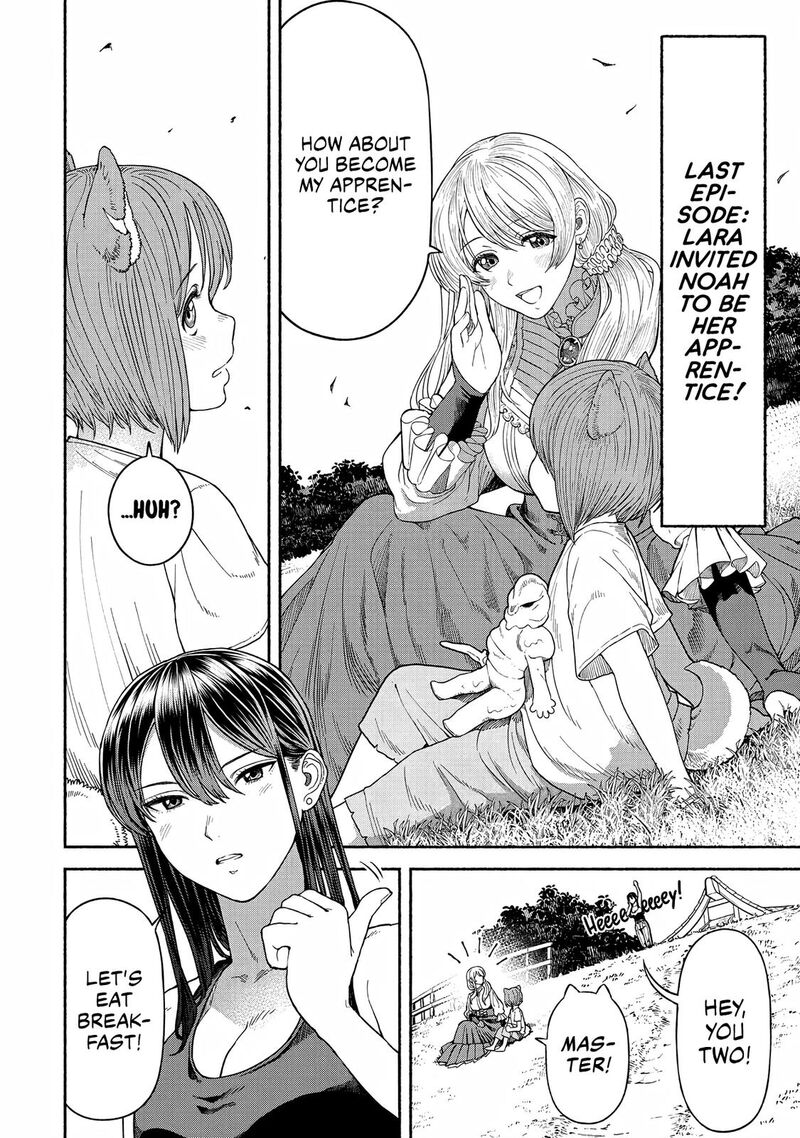 Onna Kishi To Kemomimi No Ko Chapter 14 Page 1