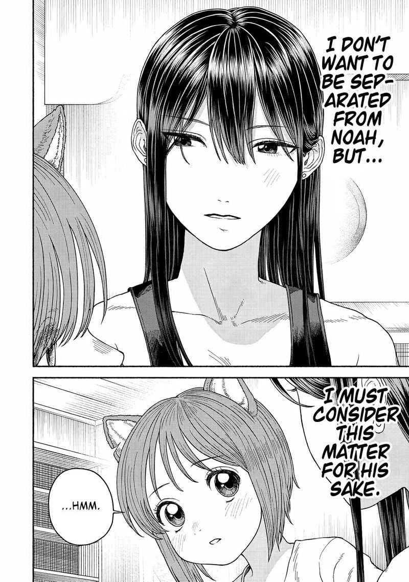 Onna Kishi To Kemomimi No Ko Chapter 14 Page 5