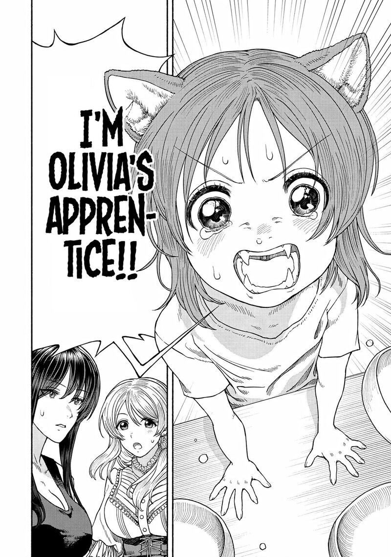 Onna Kishi To Kemomimi No Ko Chapter 14 Page 7