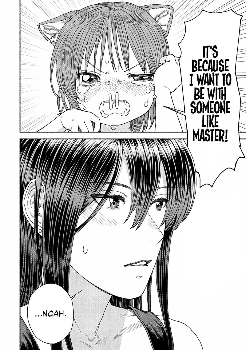 Onna Kishi To Kemomimi No Ko Chapter 14 Page 9