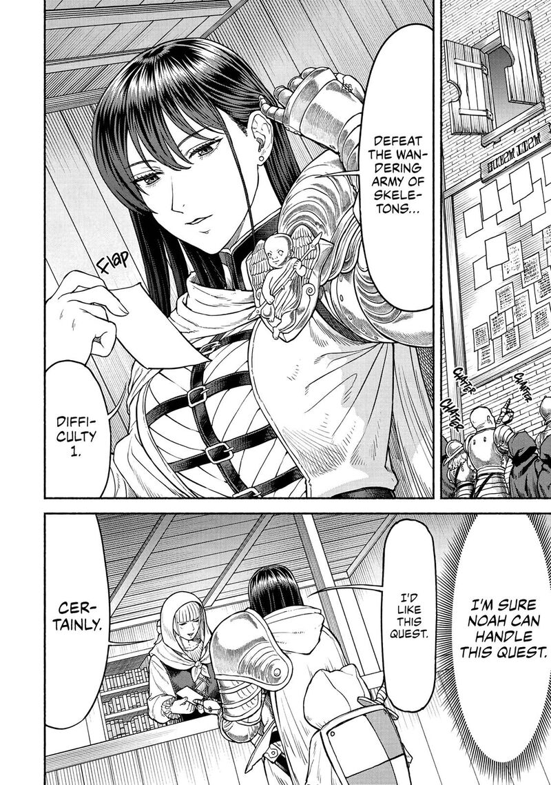 Onna Kishi To Kemomimi No Ko Chapter 16 Page 1
