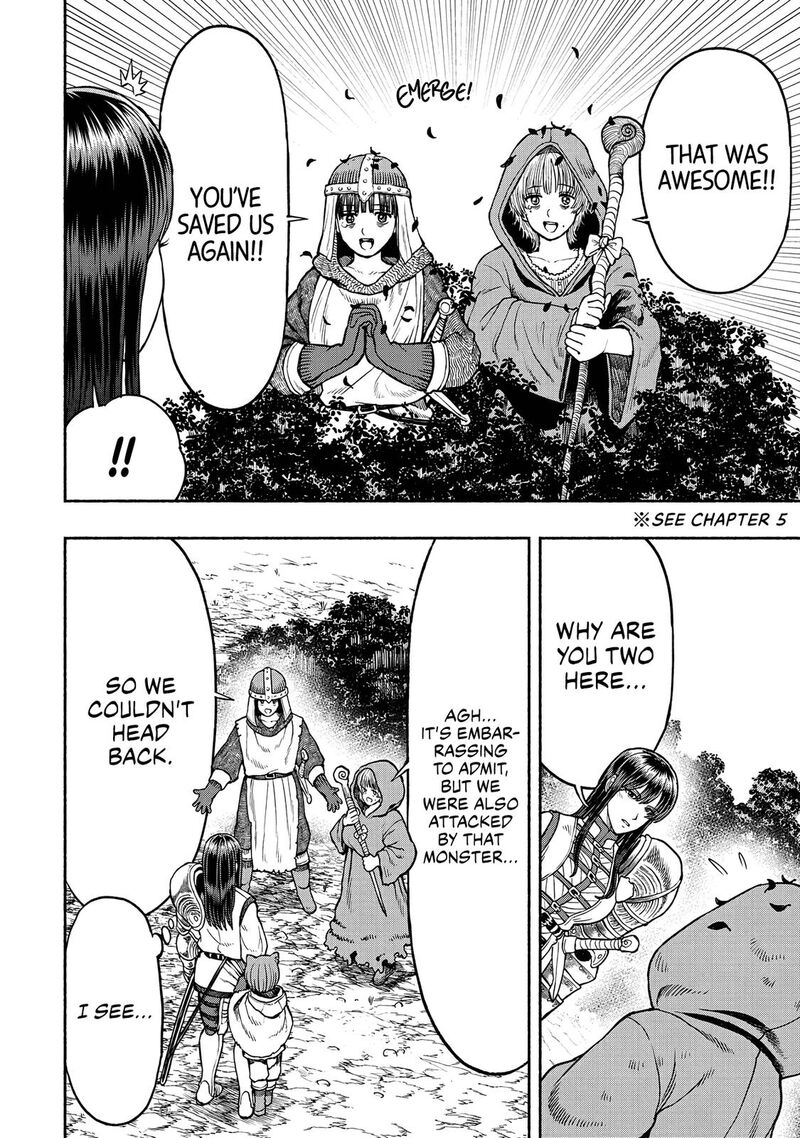 Onna Kishi To Kemomimi No Ko Chapter 16 Page 11