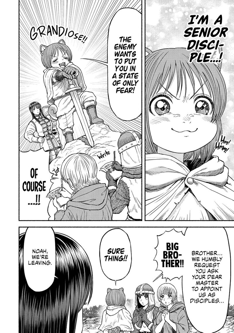 Onna Kishi To Kemomimi No Ko Chapter 16 Page 13