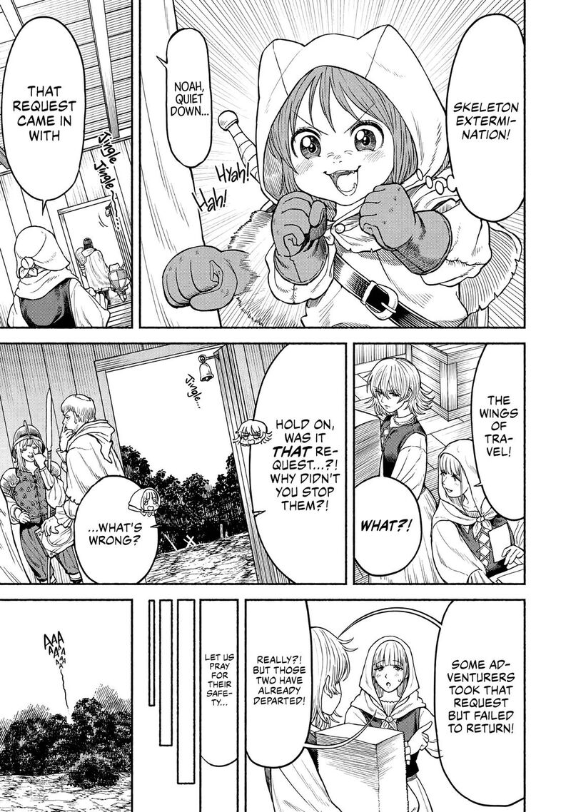 Onna Kishi To Kemomimi No Ko Chapter 16 Page 2