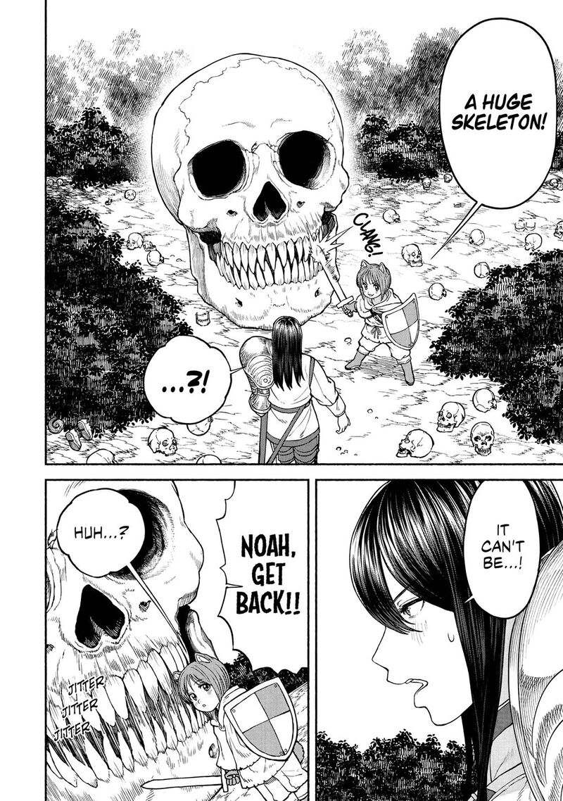 Onna Kishi To Kemomimi No Ko Chapter 16 Page 5
