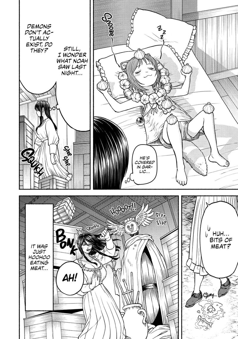 Onna Kishi To Kemomimi No Ko Chapter 17 Page 10