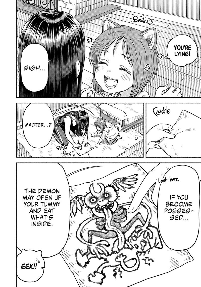 Onna Kishi To Kemomimi No Ko Chapter 17 Page 2