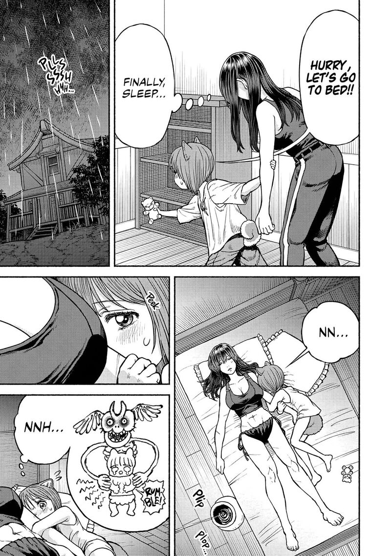 Onna Kishi To Kemomimi No Ko Chapter 17 Page 3