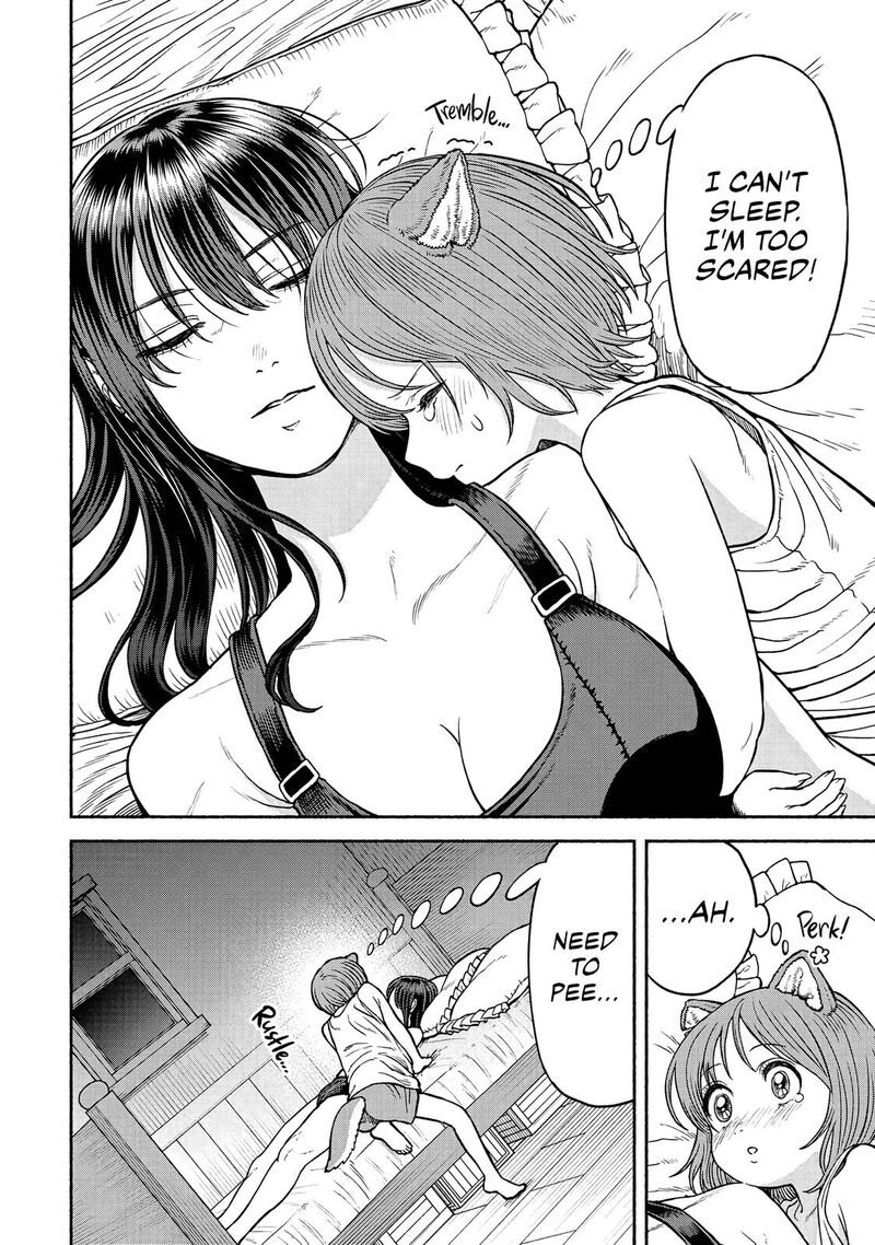 Onna Kishi To Kemomimi No Ko Chapter 17 Page 4