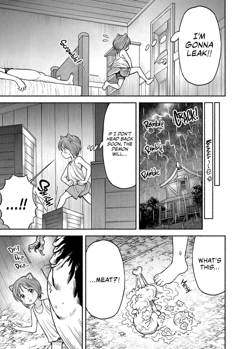Onna Kishi To Kemomimi No Ko Chapter 17 Page 5
