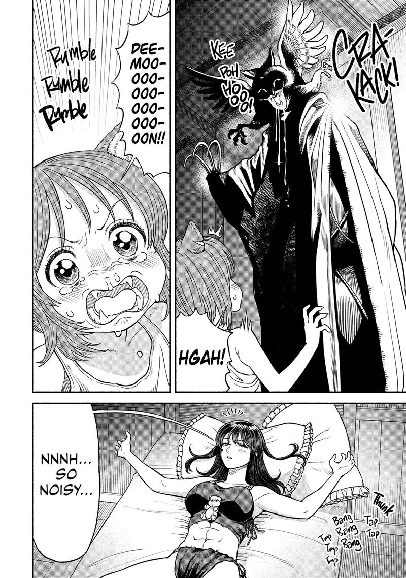 Onna Kishi To Kemomimi No Ko Chapter 17 Page 6