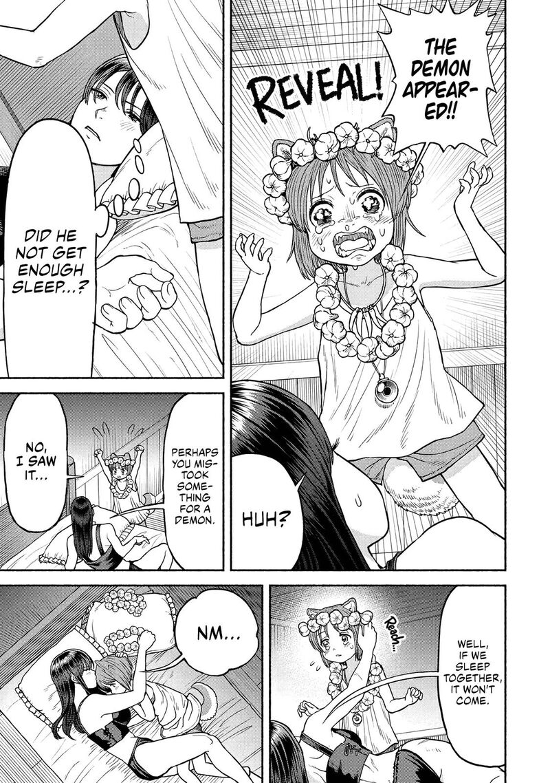 Onna Kishi To Kemomimi No Ko Chapter 17 Page 7