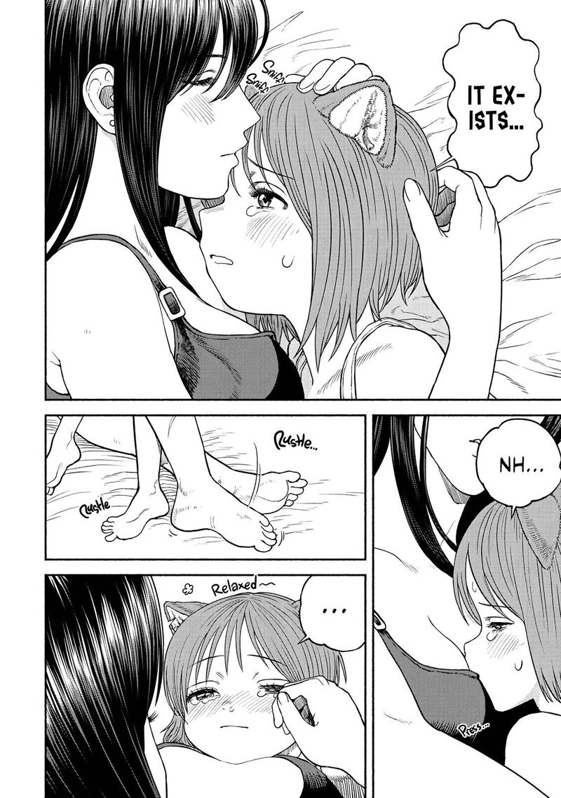 Onna Kishi To Kemomimi No Ko Chapter 17 Page 8