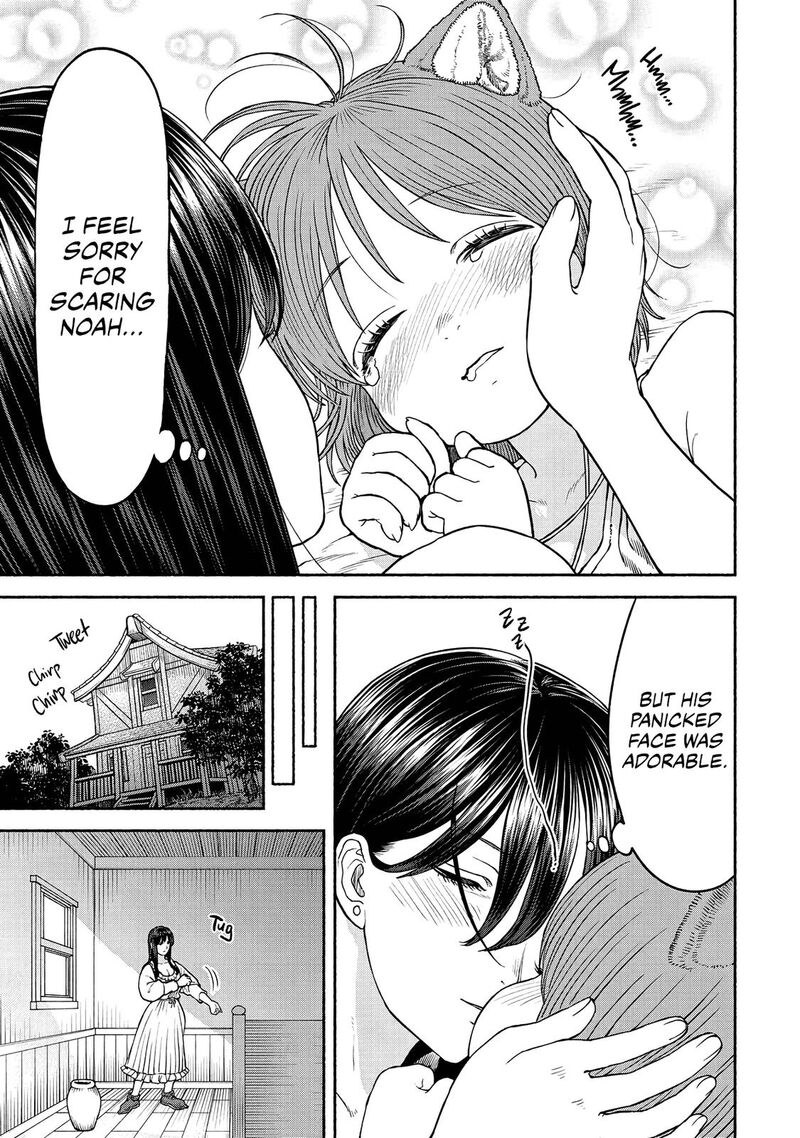 Onna Kishi To Kemomimi No Ko Chapter 17 Page 9