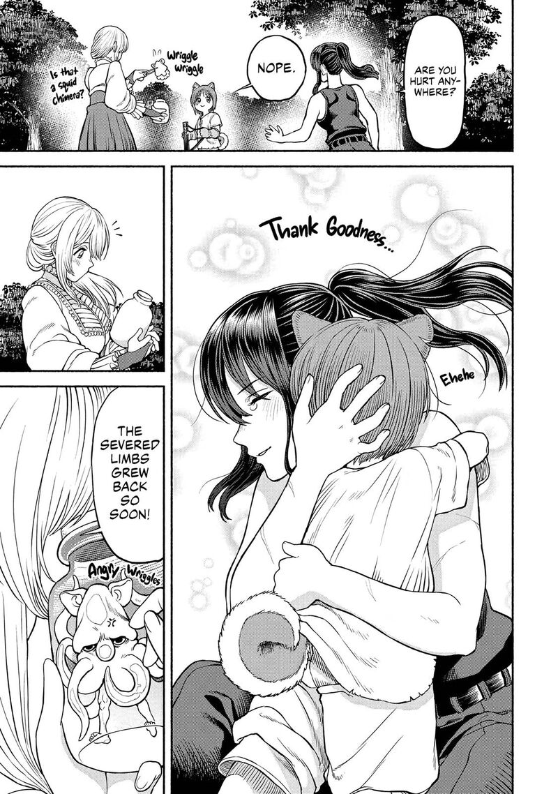 Onna Kishi To Kemomimi No Ko Chapter 18 Page 12
