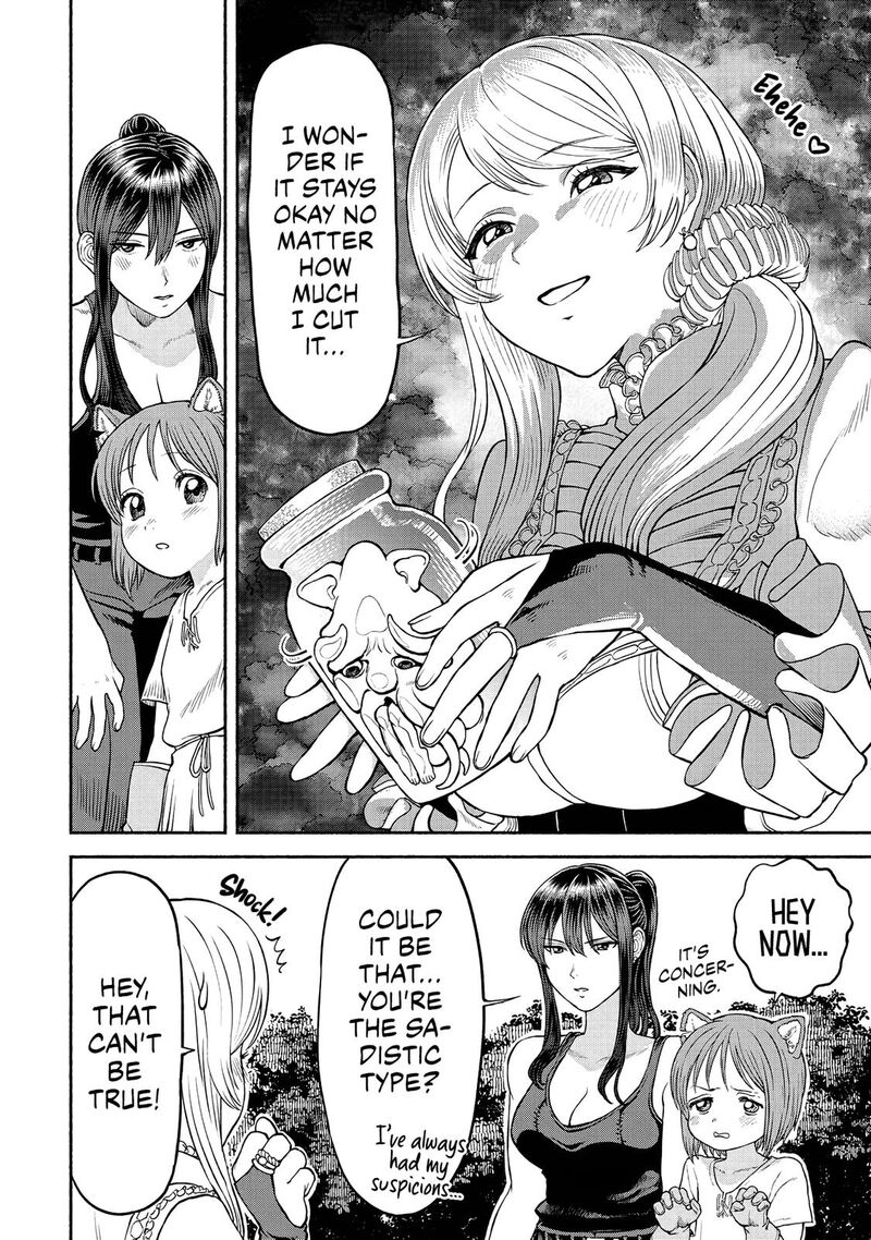 Onna Kishi To Kemomimi No Ko Chapter 18 Page 13