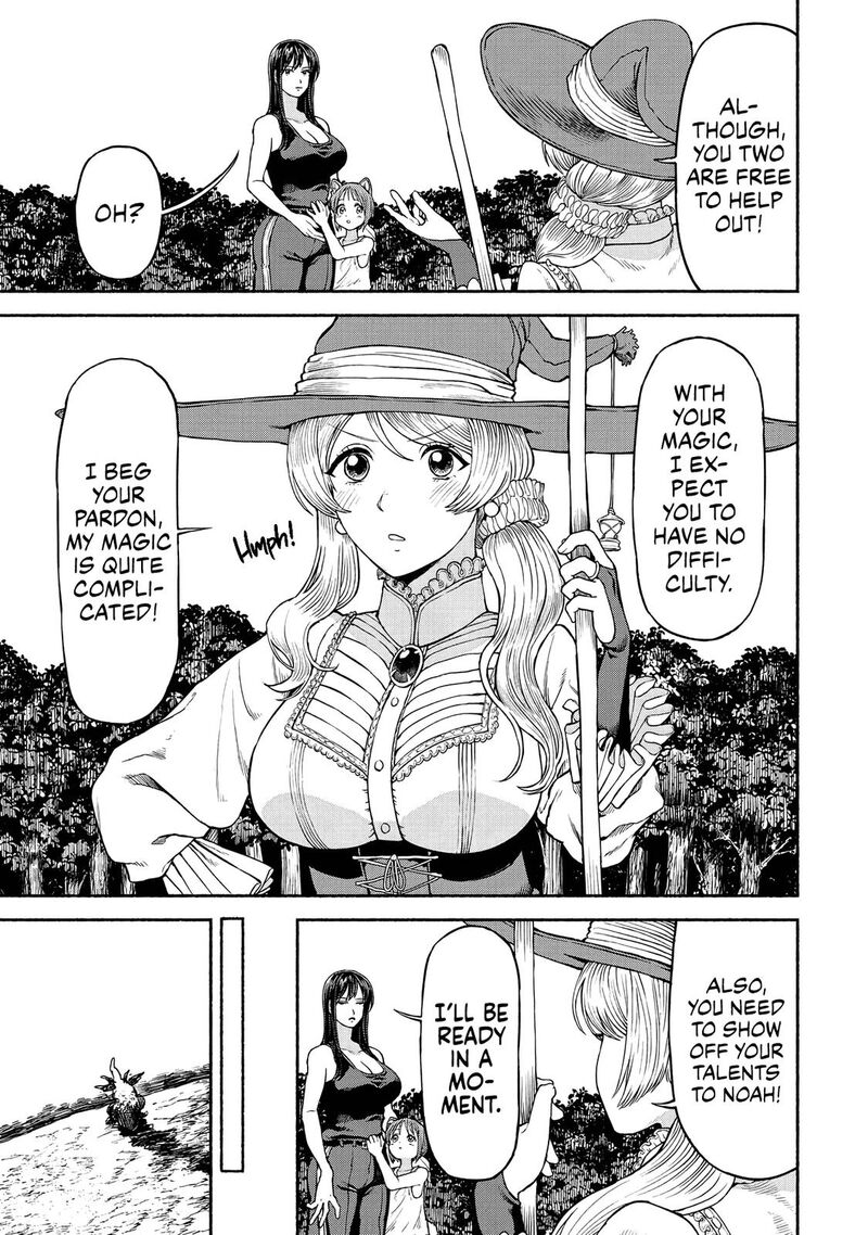 Onna Kishi To Kemomimi No Ko Chapter 18 Page 4