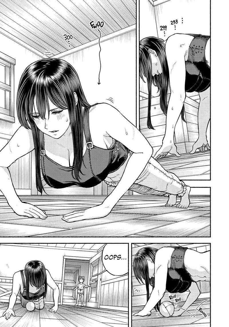 Onna Kishi To Kemomimi No Ko Chapter 19 Page 1